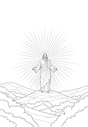A serene scene of Jesus standing on a hilltop with rays of light radiating outward, surrounded by peaceful nature.