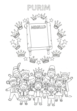 A festive Purim scene featuring a megillah scroll surrounded by crowns and stars, with joyful children in costumes celebrating