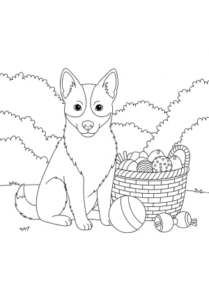 A friendly cartoon dog sitting next to a ball and a basket of toys in a cozy backyard